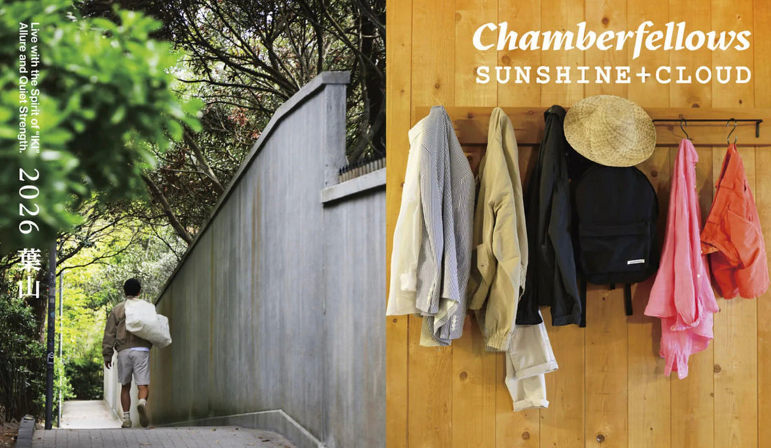 Chamberfellows POP-UP STORE
