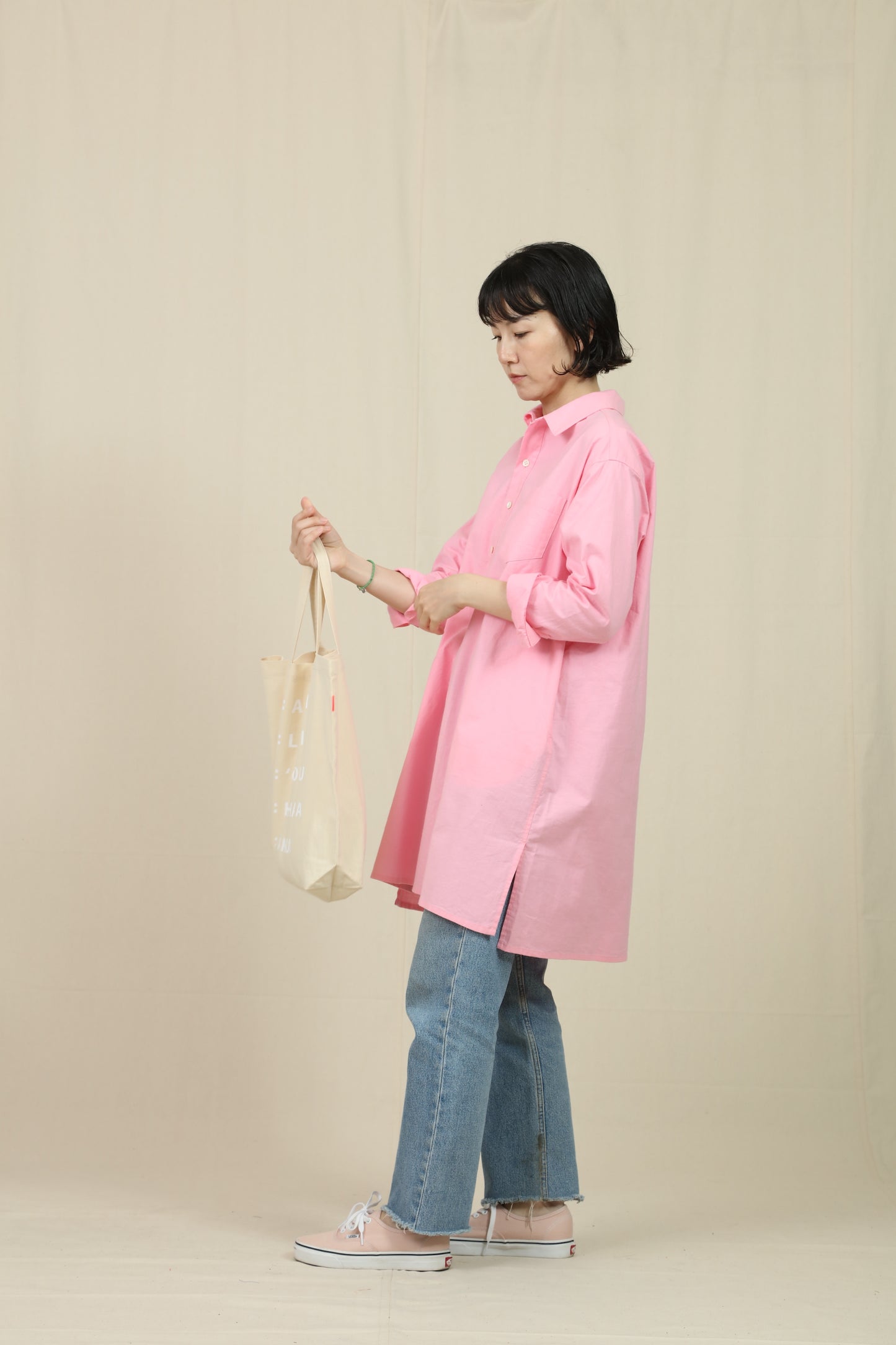 PULLON SHIRT DRESS