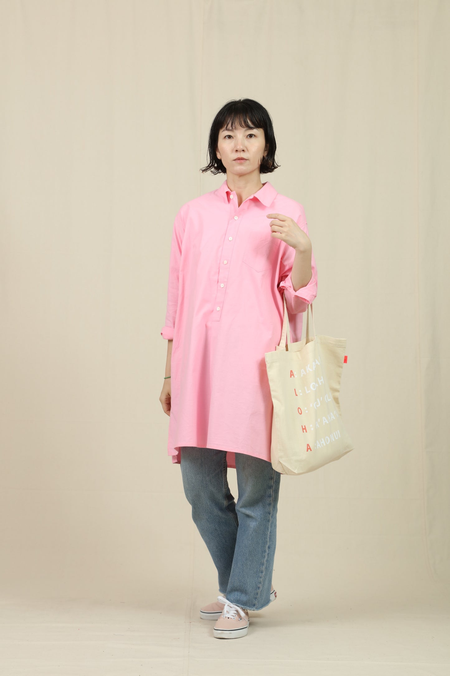 PULLON SHIRT DRESS