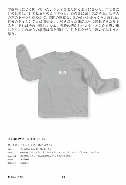 Long sleeve T-shirt / RUN-AWAY