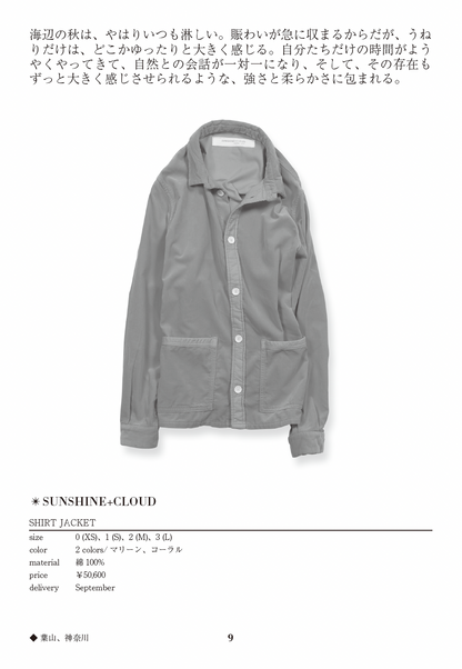 SHIRT JACKET