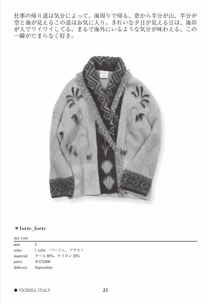 my coat