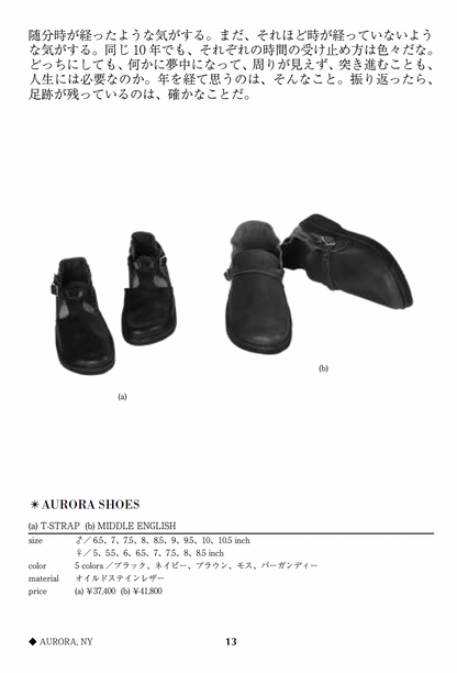 AURORA SHOES (a)T-STRAP、(b)MIDDLE ENGLISH