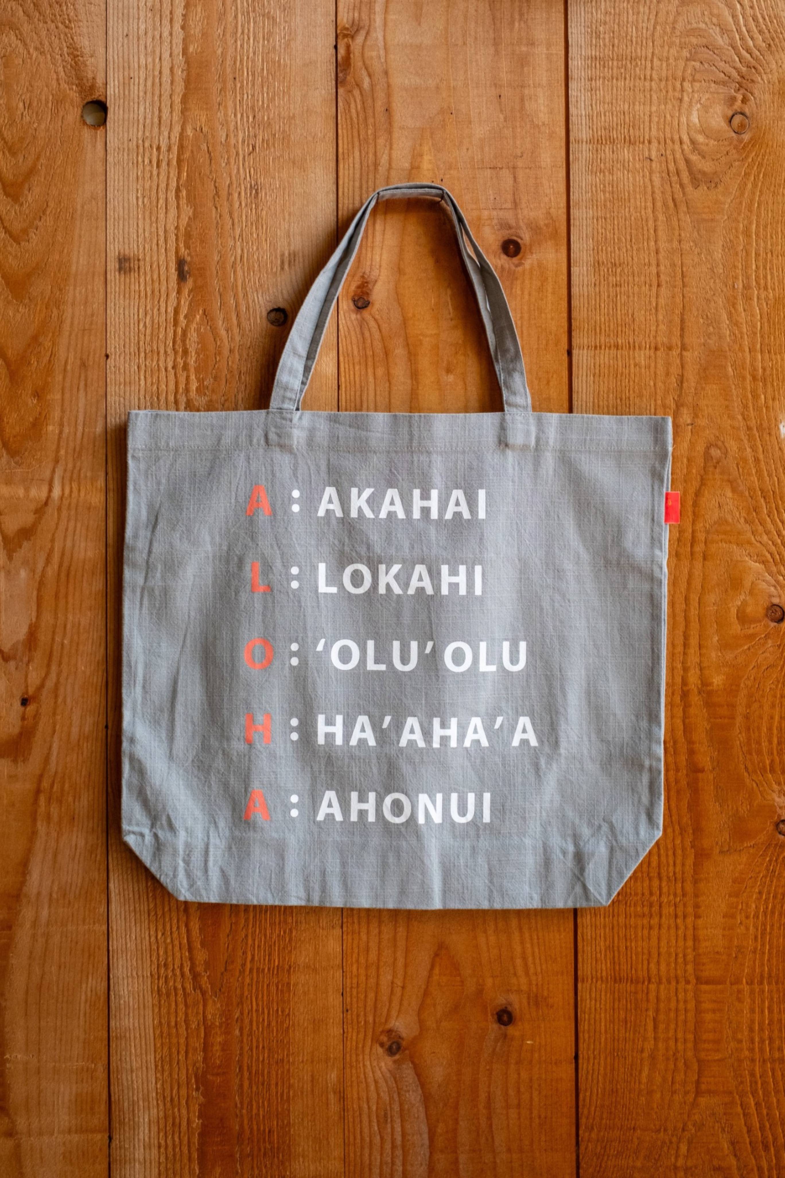 ALOHA tote bag – Sunshine+Cloud