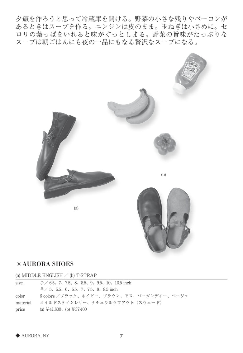 CATALOG 64 / 7 / p.7 (a) MIDDLE ENGLISH / (b) T-STRAP