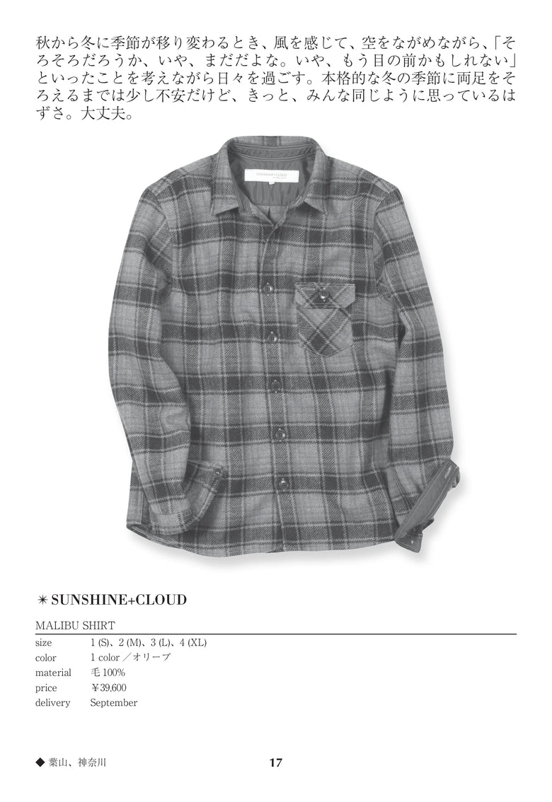 CATALOG 64 / 17 / p.17 MALIBU SHIRT