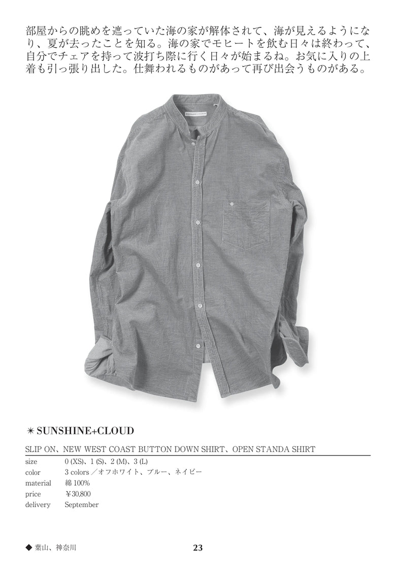 CATALOG 64 / 23 / p.23 SLIP ON / NEW WEST COAST BUTTON DOWN SHIRT / OPEN STANDA SHIRT