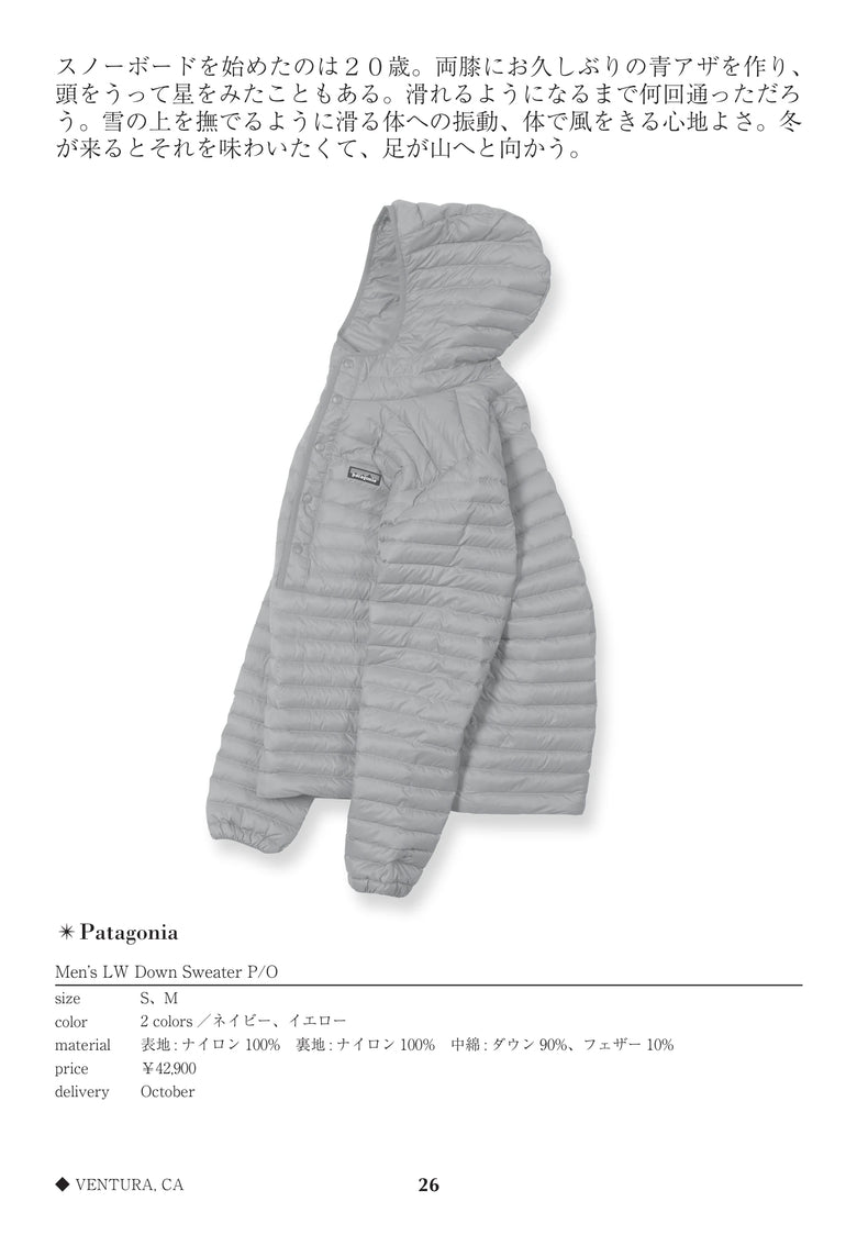 CATALOG 64 / 26 / p.26 Men’s LW Down Sweater P/O