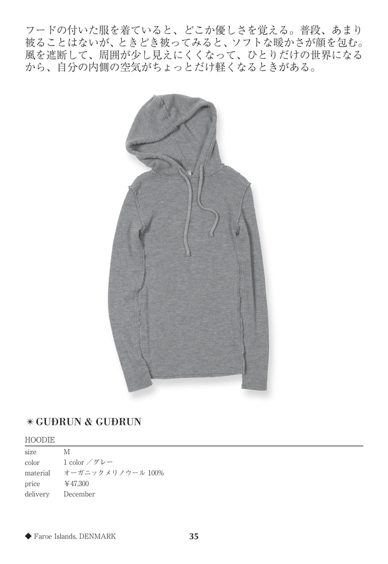 CATALOG 64 / 35 / p.35 HOODIE