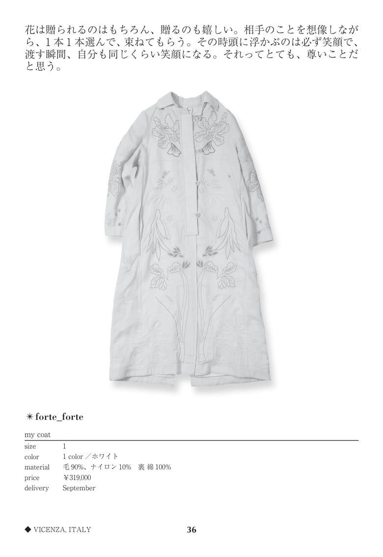 CATALOG 64 / 36 / p.36 my coat