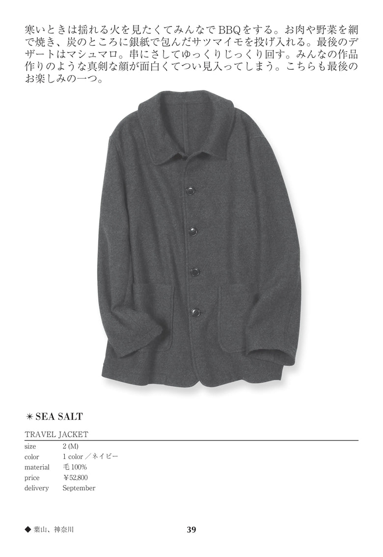 CATALOG 64 / 39 / p.39 TRAVEL JACKET
