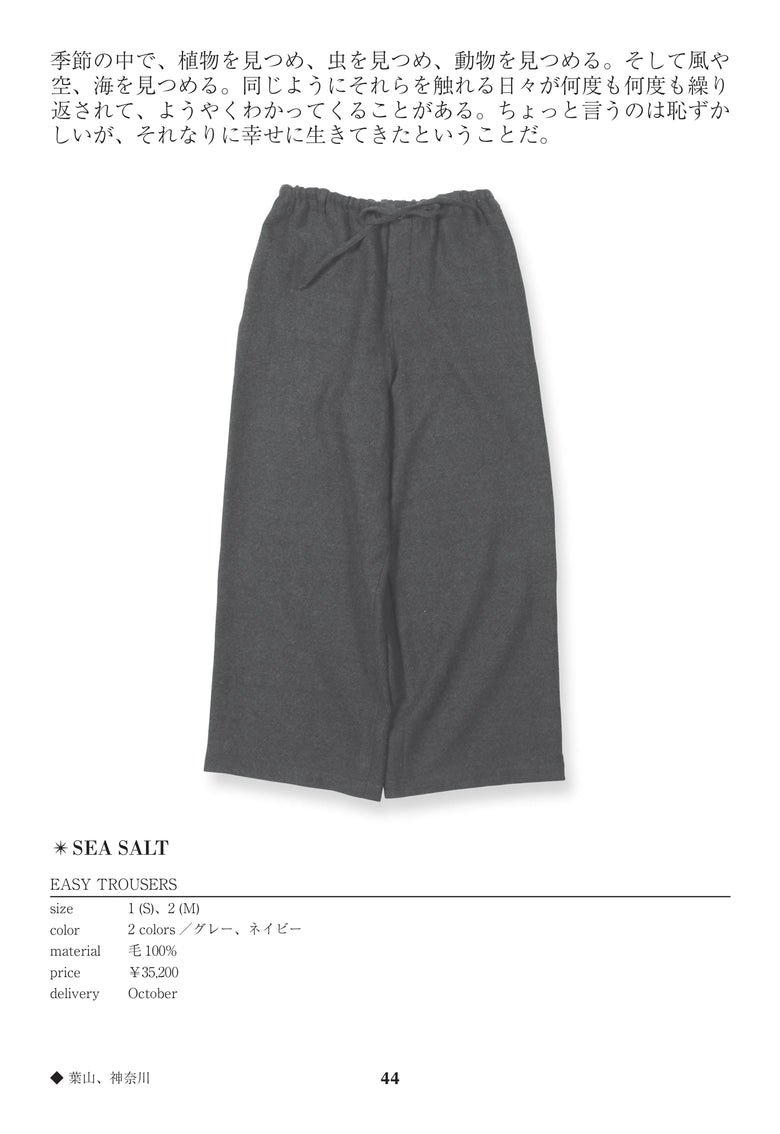 CATALOG 64 / 44 / p.44 EASY TROUSERS